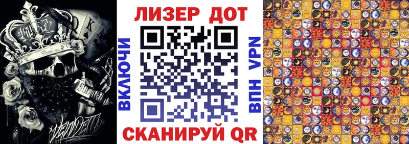 купить наркотики цена  KRAKEN   Марки NBOMe 1,5мг  Ярославль 